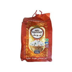 ABU YOUSSEF Premium Basmati Reis 4500 g