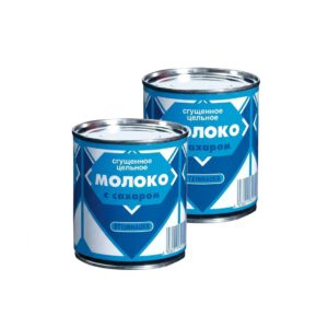 STEINHAUER Kondensmilch 8% Fett 397 g