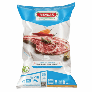 BANDAK Rinderentrecôte 1 kg