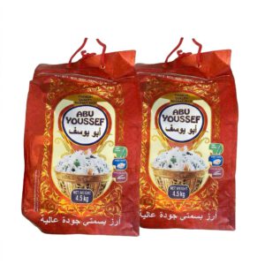 Abu Youssef Basmati Reis 4,5 kg