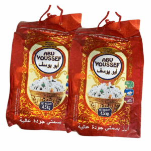 Abu Youssef Basmati Reis 4500 g