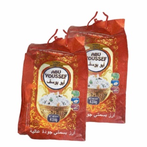 Abu Youssef Premium Basmati Reis 4500 g
